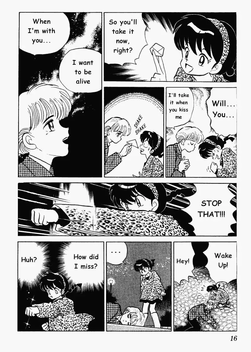 Ranma 1/2 - Page 15