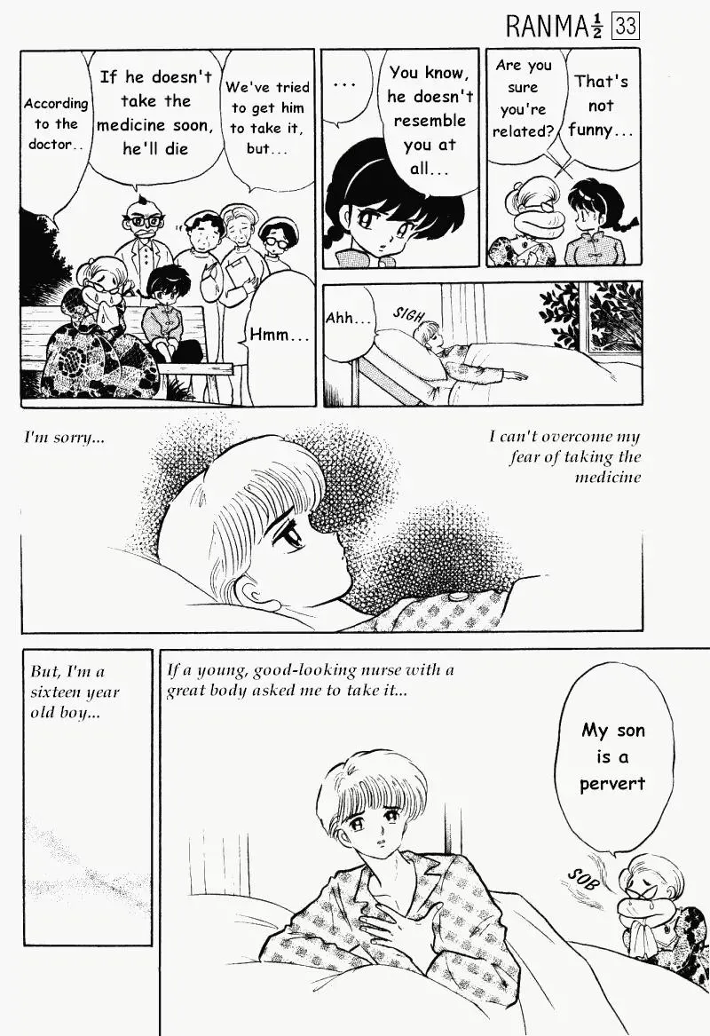 Ranma 1/2 - Page 8