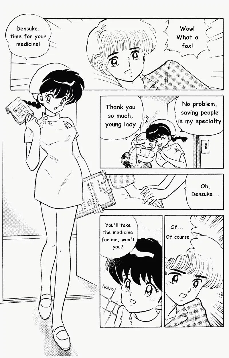 Ranma 1/2 - Page 9