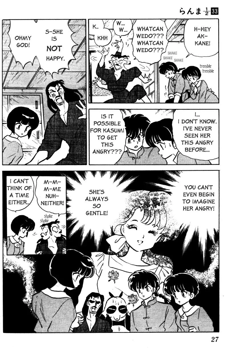 Ranma 1/2 - Page 6