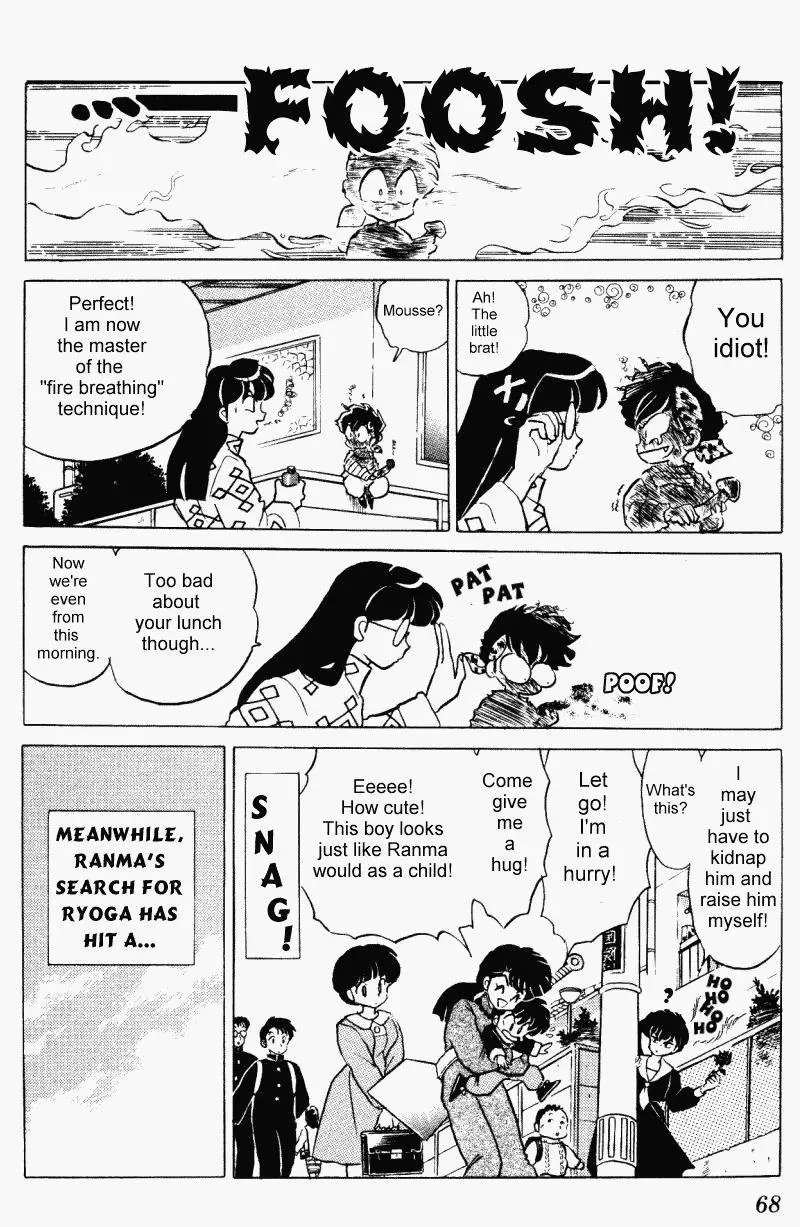 Ranma 1/2 - Page 15