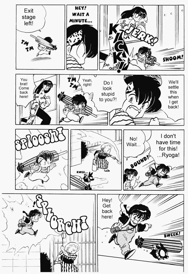 Ranma 1/2 - Page 5