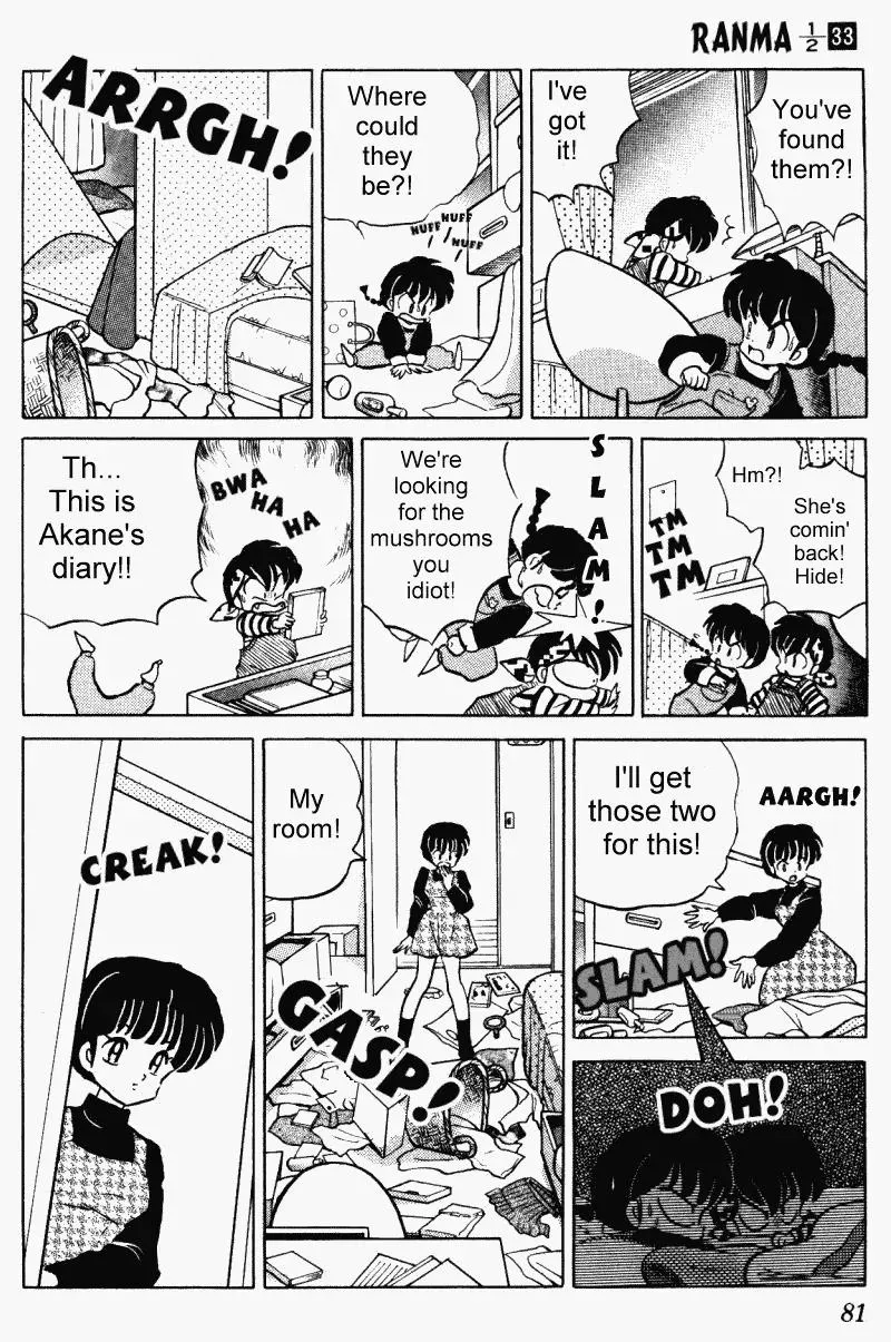 Ranma 1/2 - Page 12