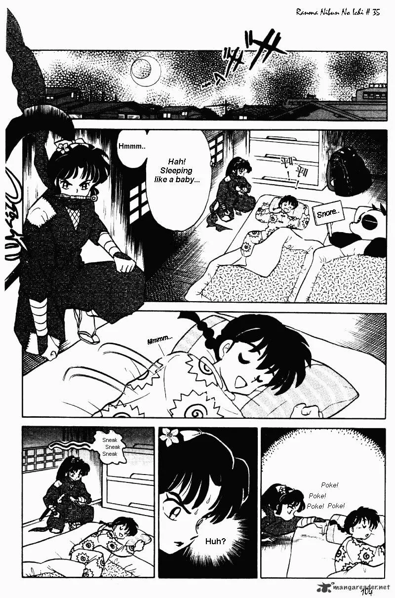 Ranma 1/2 - Page 103