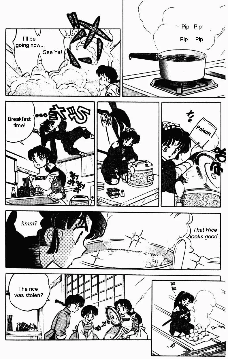 Ranma 1/2 - Page 106