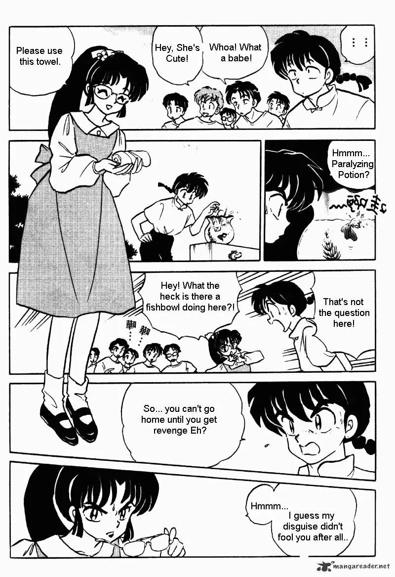 Ranma 1/2 - Page 108