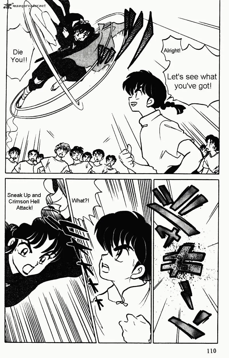 Ranma 1/2 - Page 109