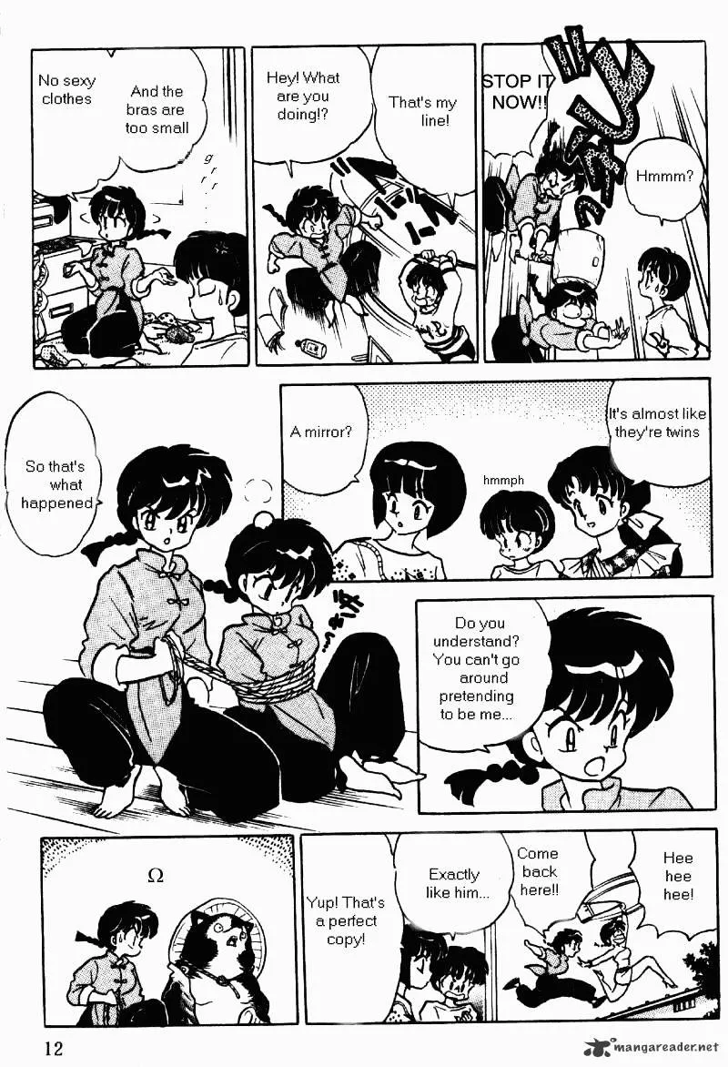 Ranma 1/2 - Page 11