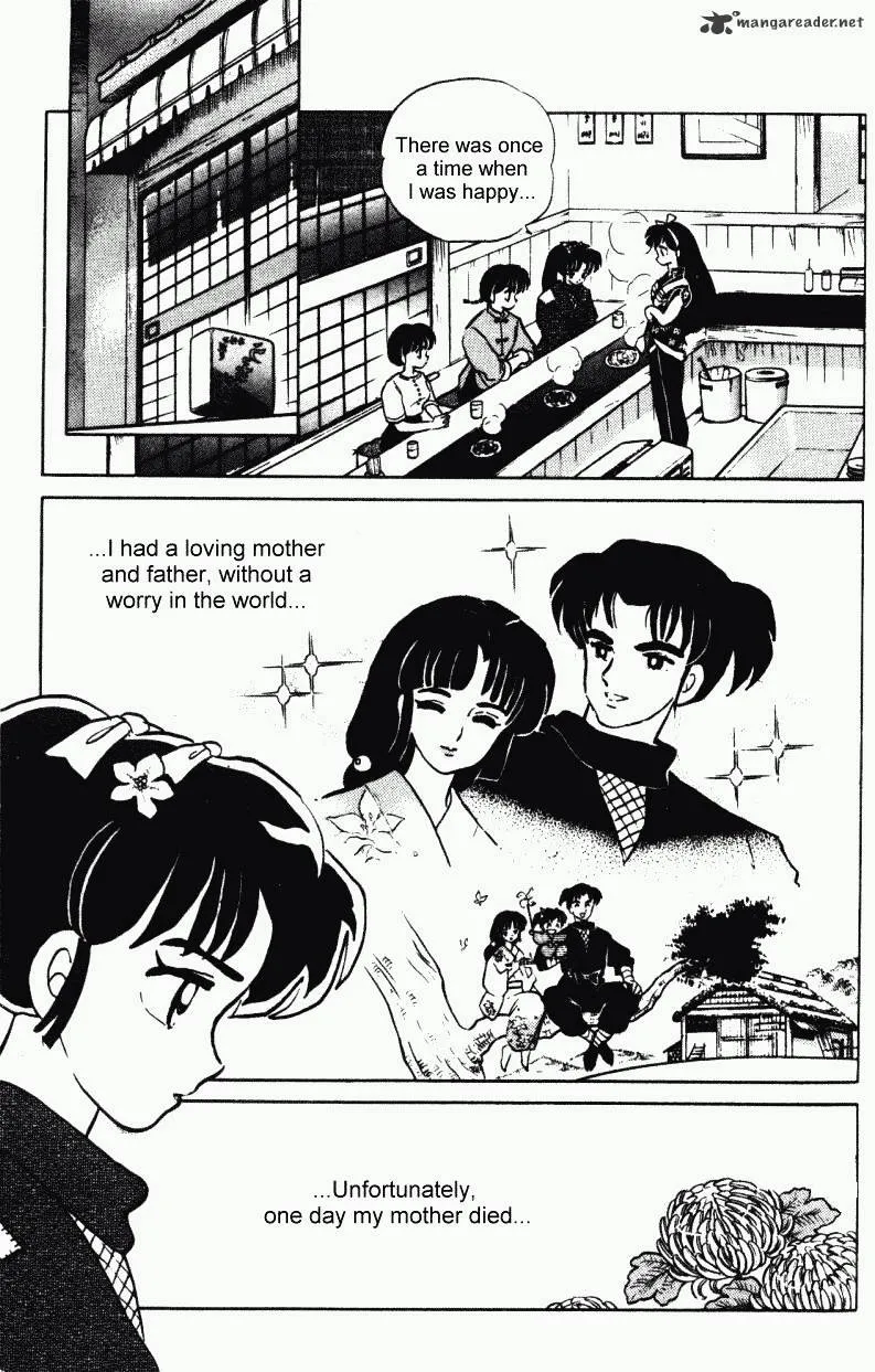 Ranma 1/2 - Page 117