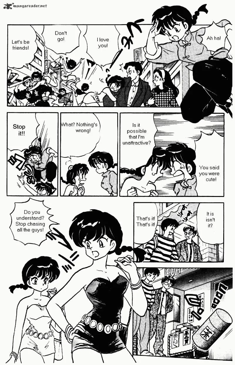 Ranma 1/2 - Page 12