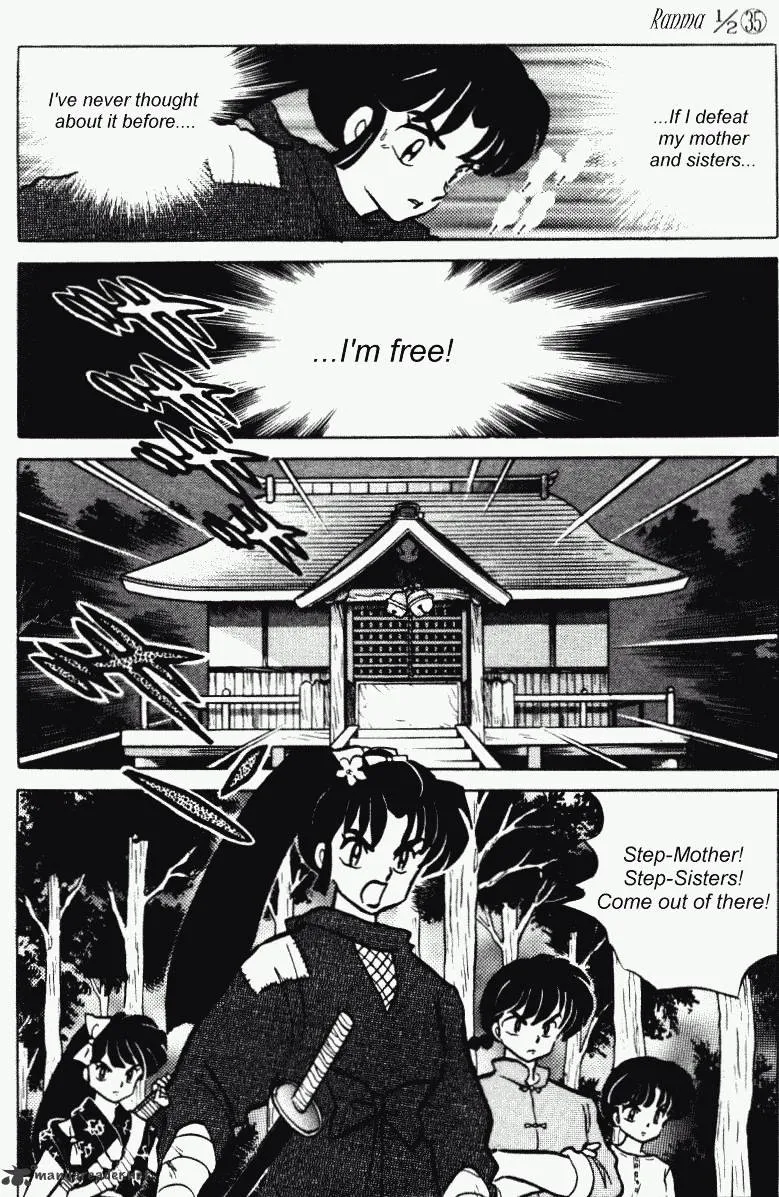 Ranma 1/2 - Page 120