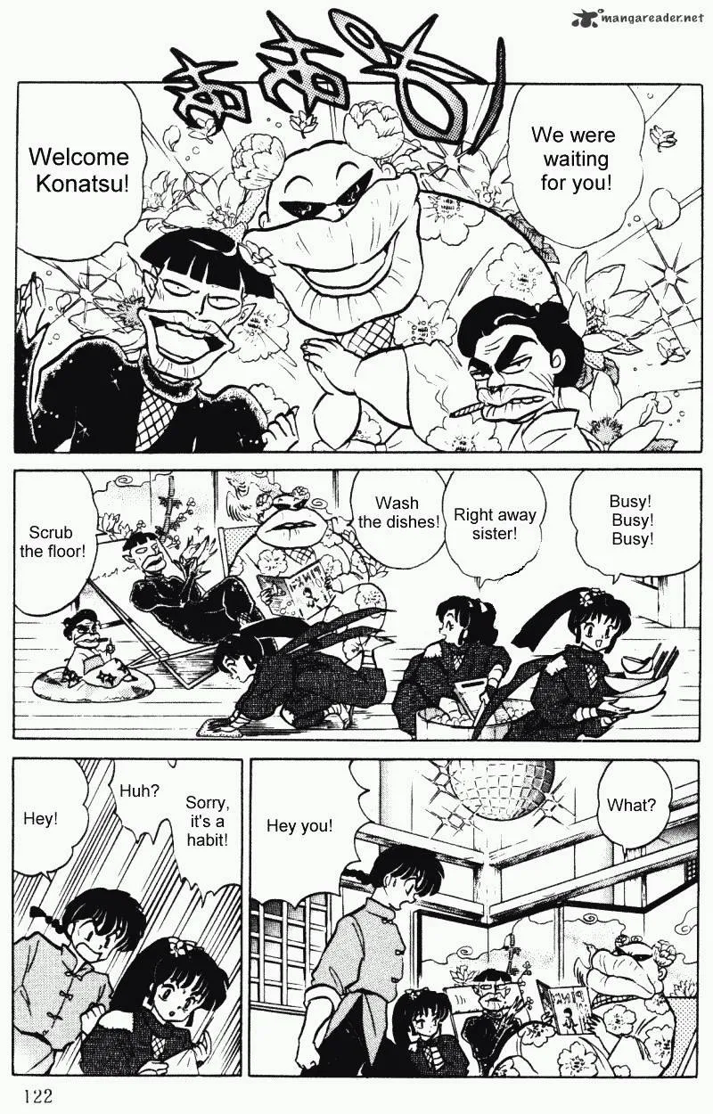 Ranma 1/2 - Page 121