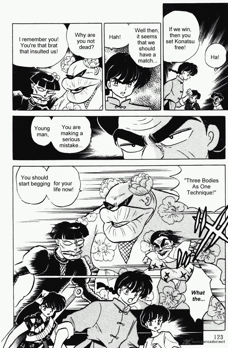 Ranma 1/2 - Page 122