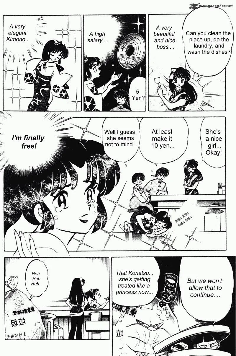 Ranma 1/2 - Page 126