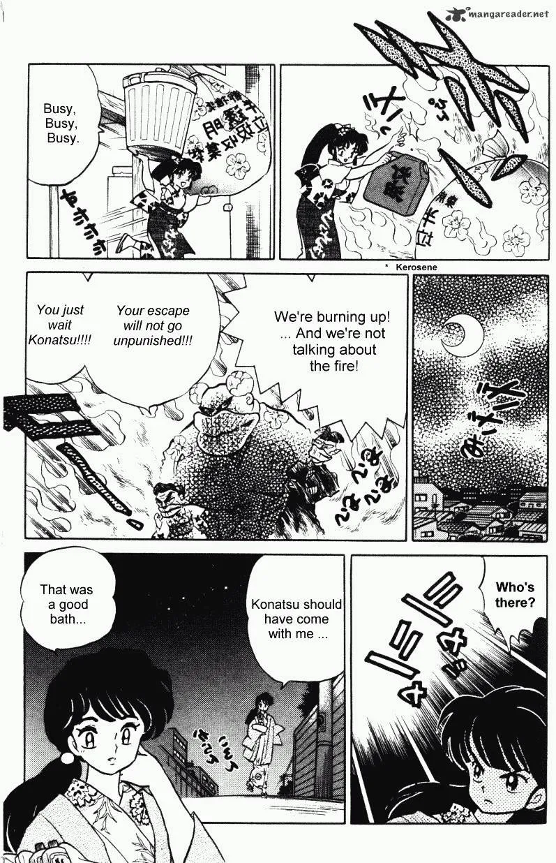 Ranma 1/2 - Page 127