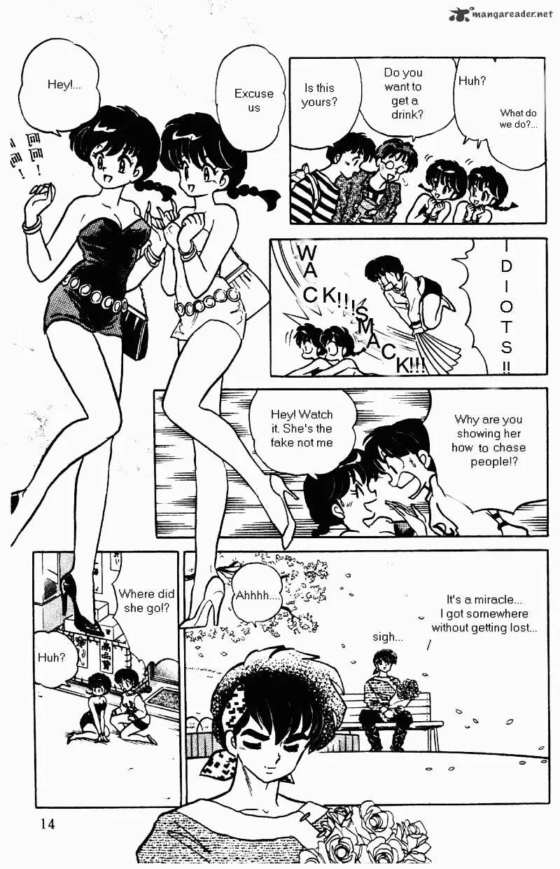 Ranma 1/2 - Page 13