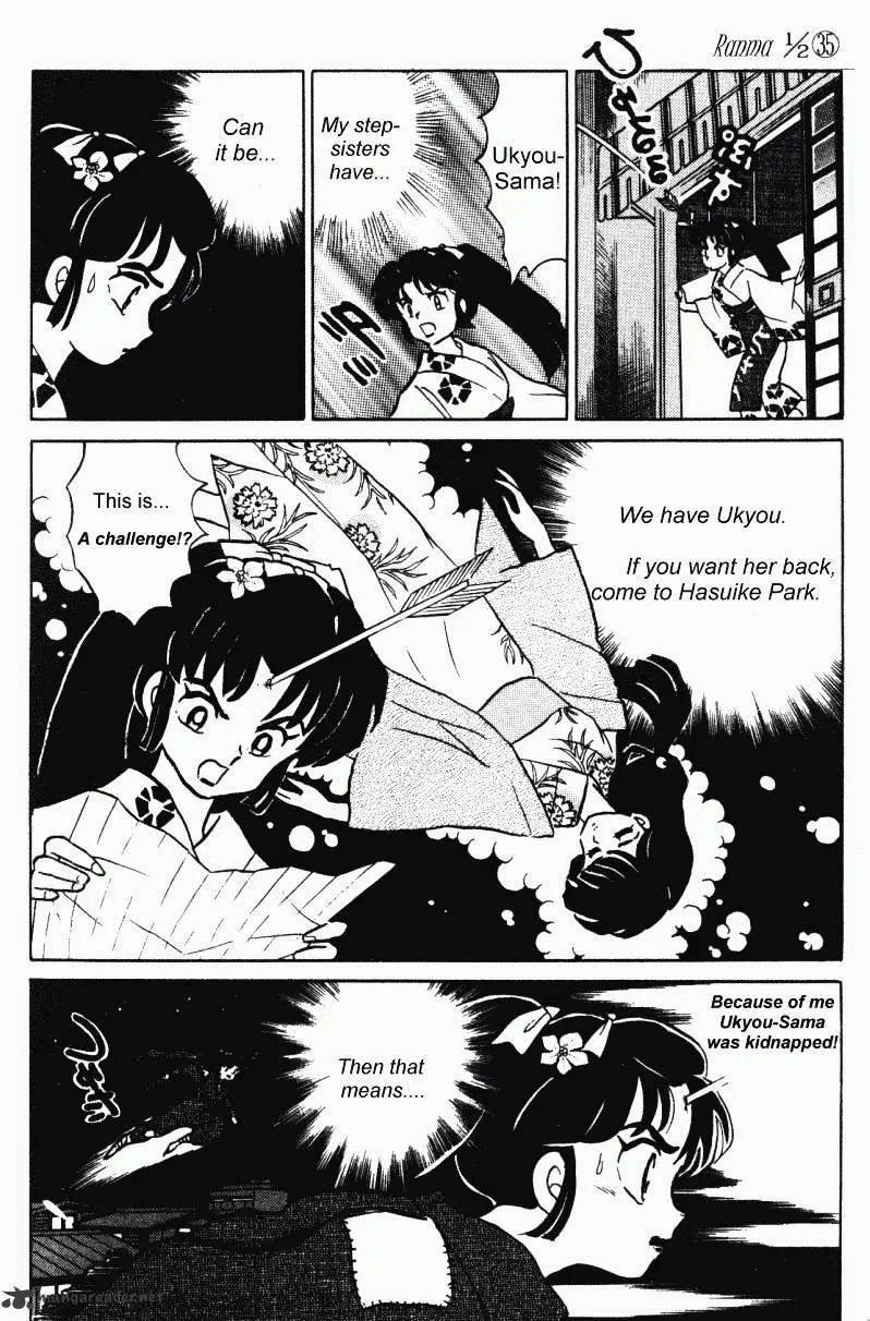 Ranma 1/2 - Page 130