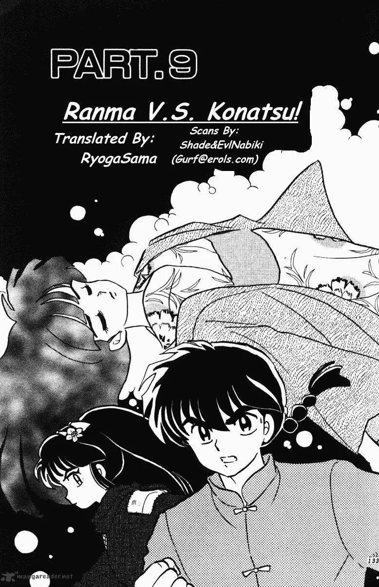 Ranma 1/2 - Page 132