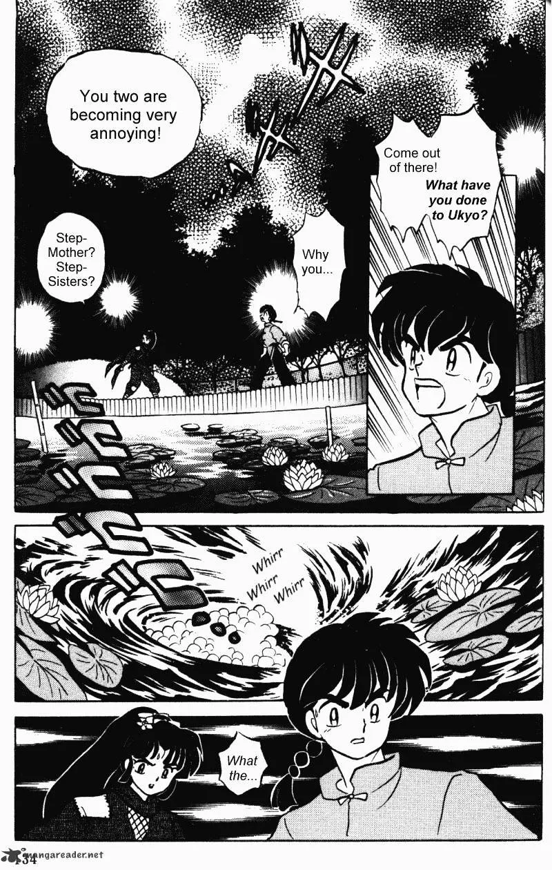 Ranma 1/2 - Page 133