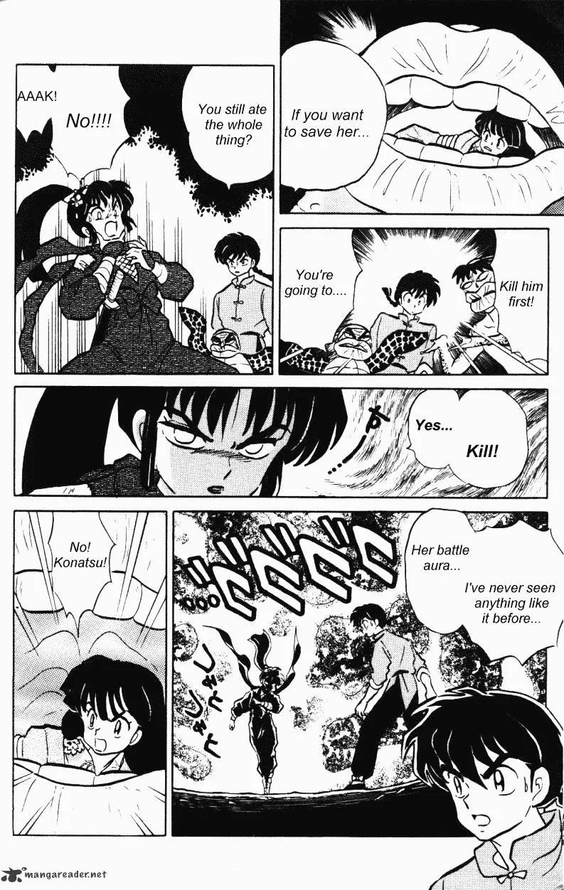 Ranma 1/2 - Page 140