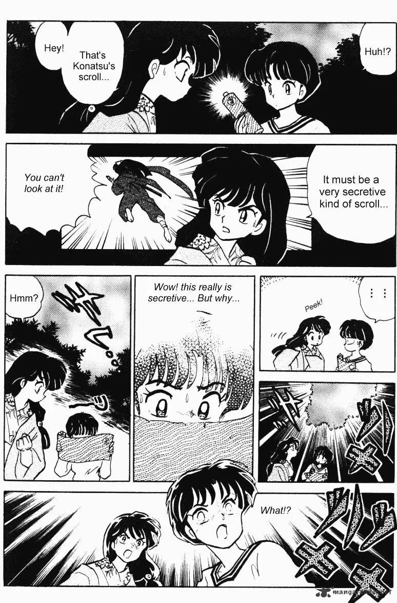 Ranma 1/2 - Page 144