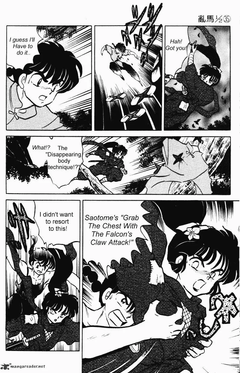 Ranma 1/2 - Page 146