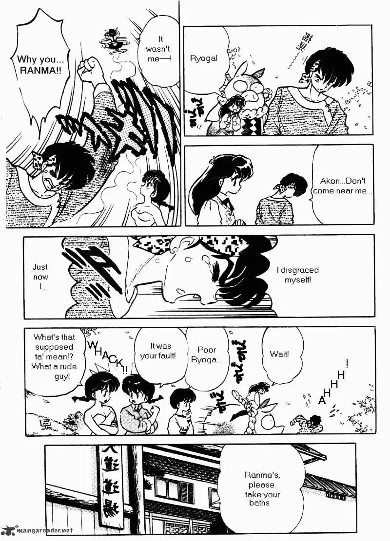 Ranma 1/2 - Page 15