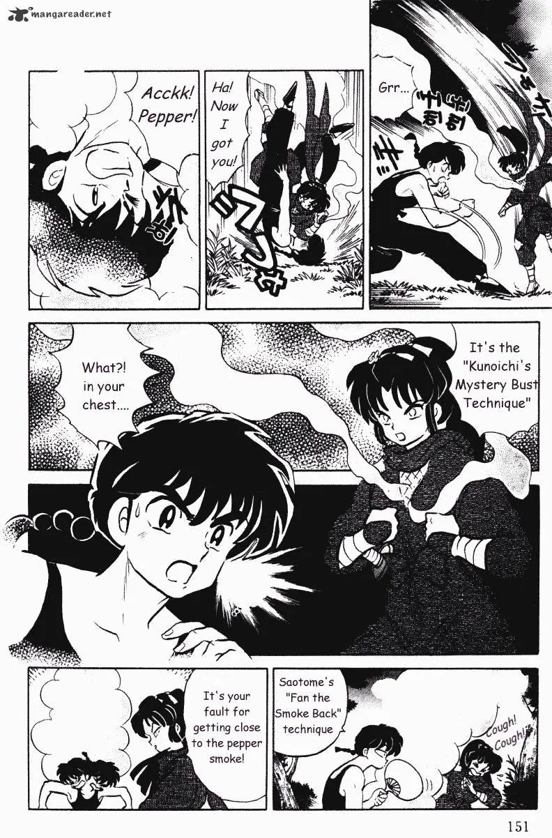 Ranma 1/2 - Page 150