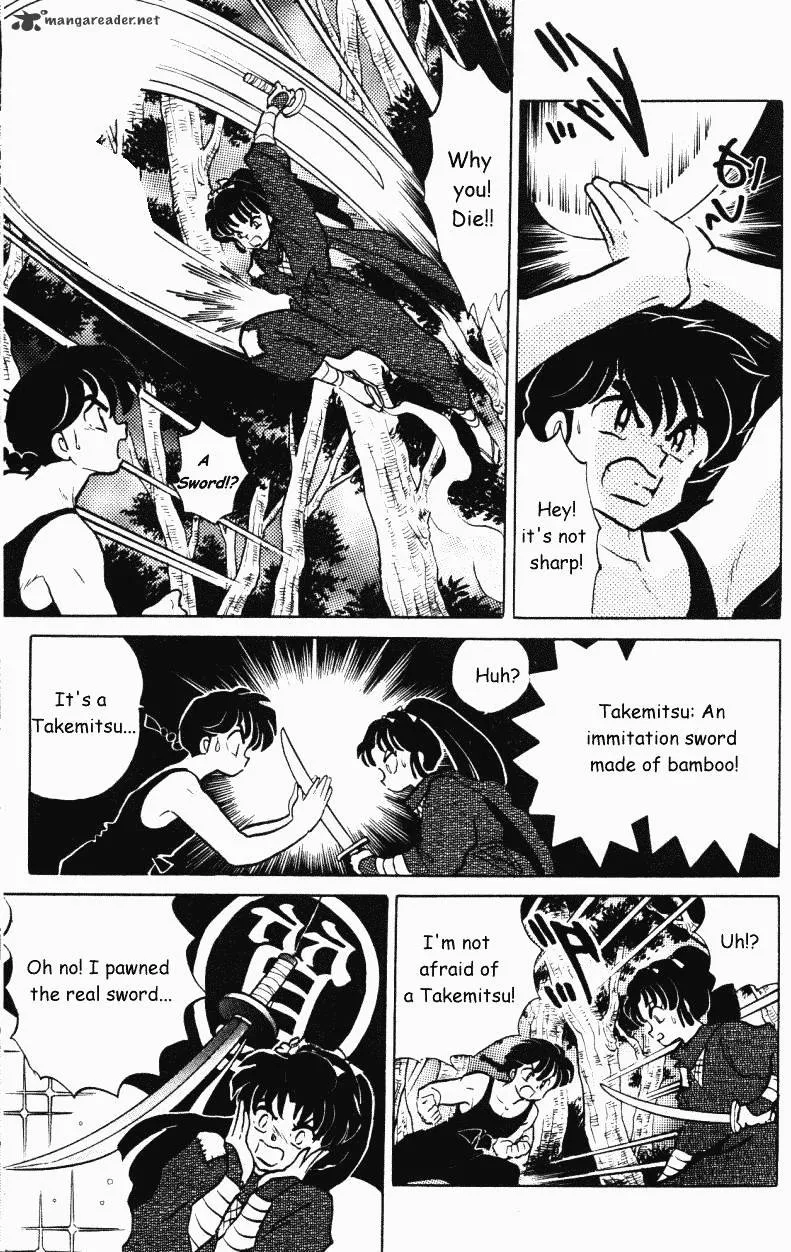 Ranma 1/2 - Page 151