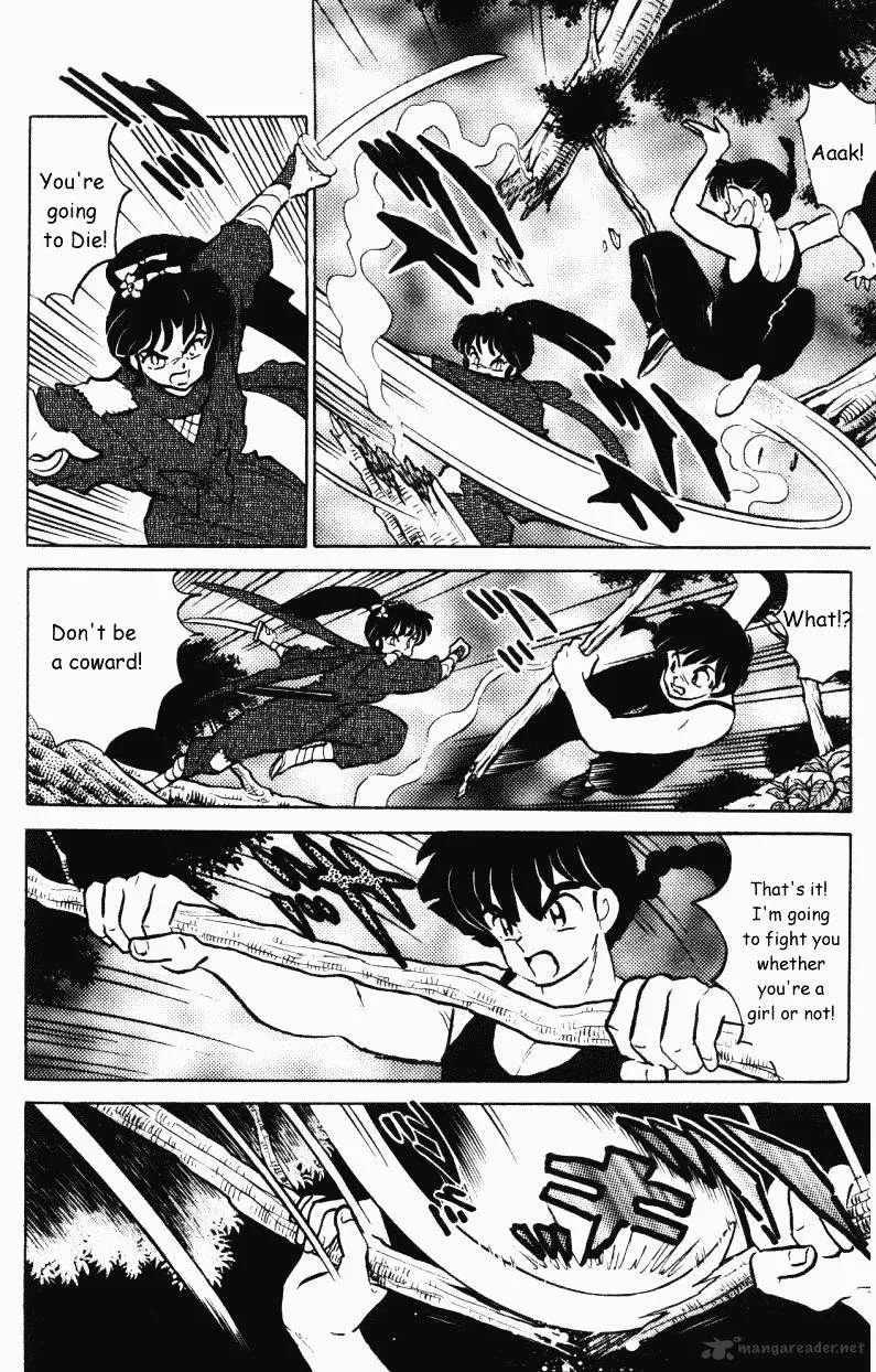 Ranma 1/2 - Page 152