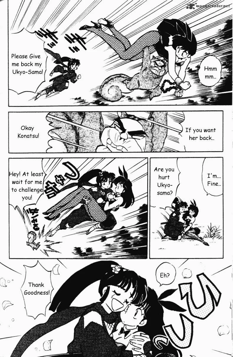 Ranma 1/2 - Page 158