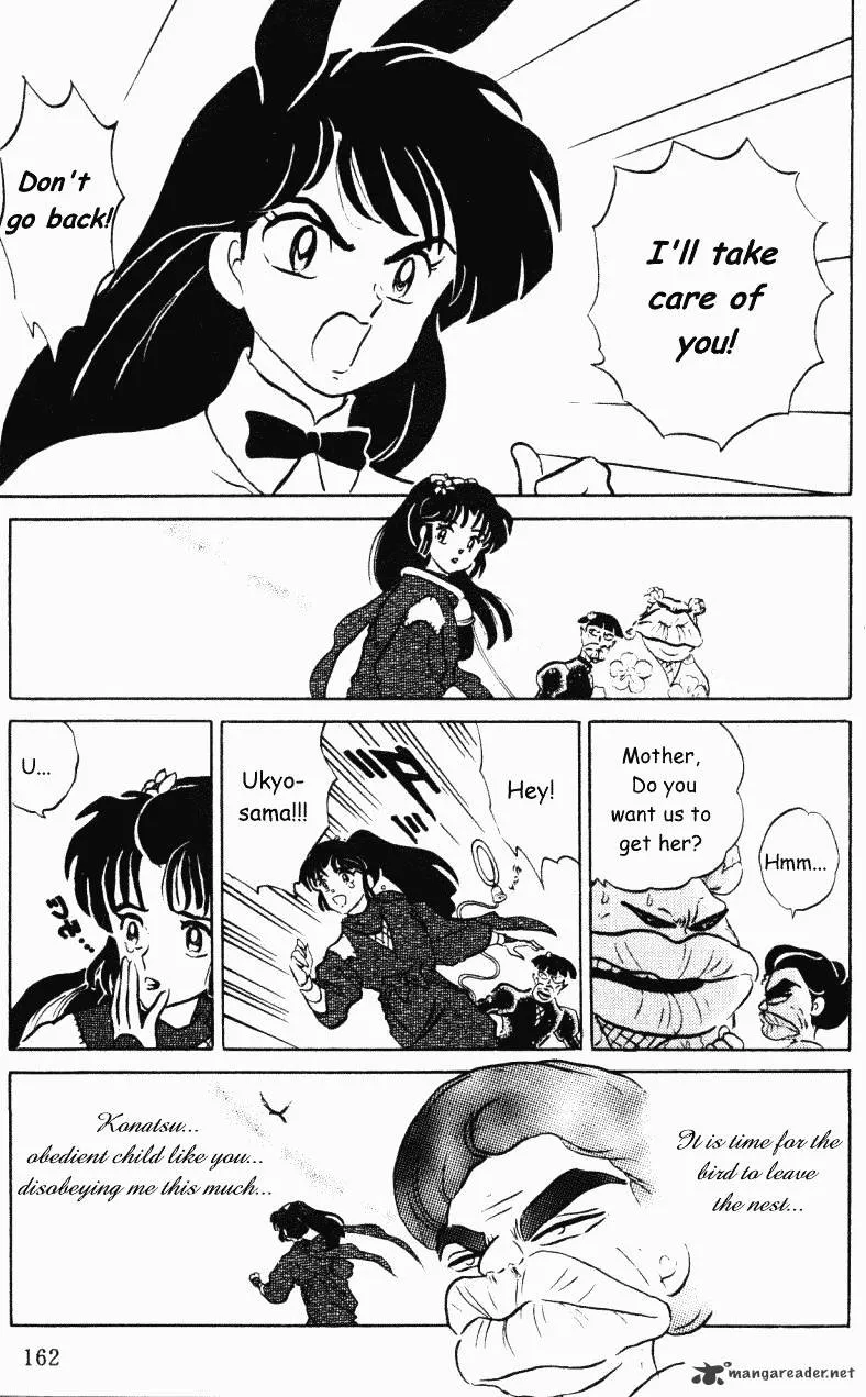 Ranma 1/2 - Page 161