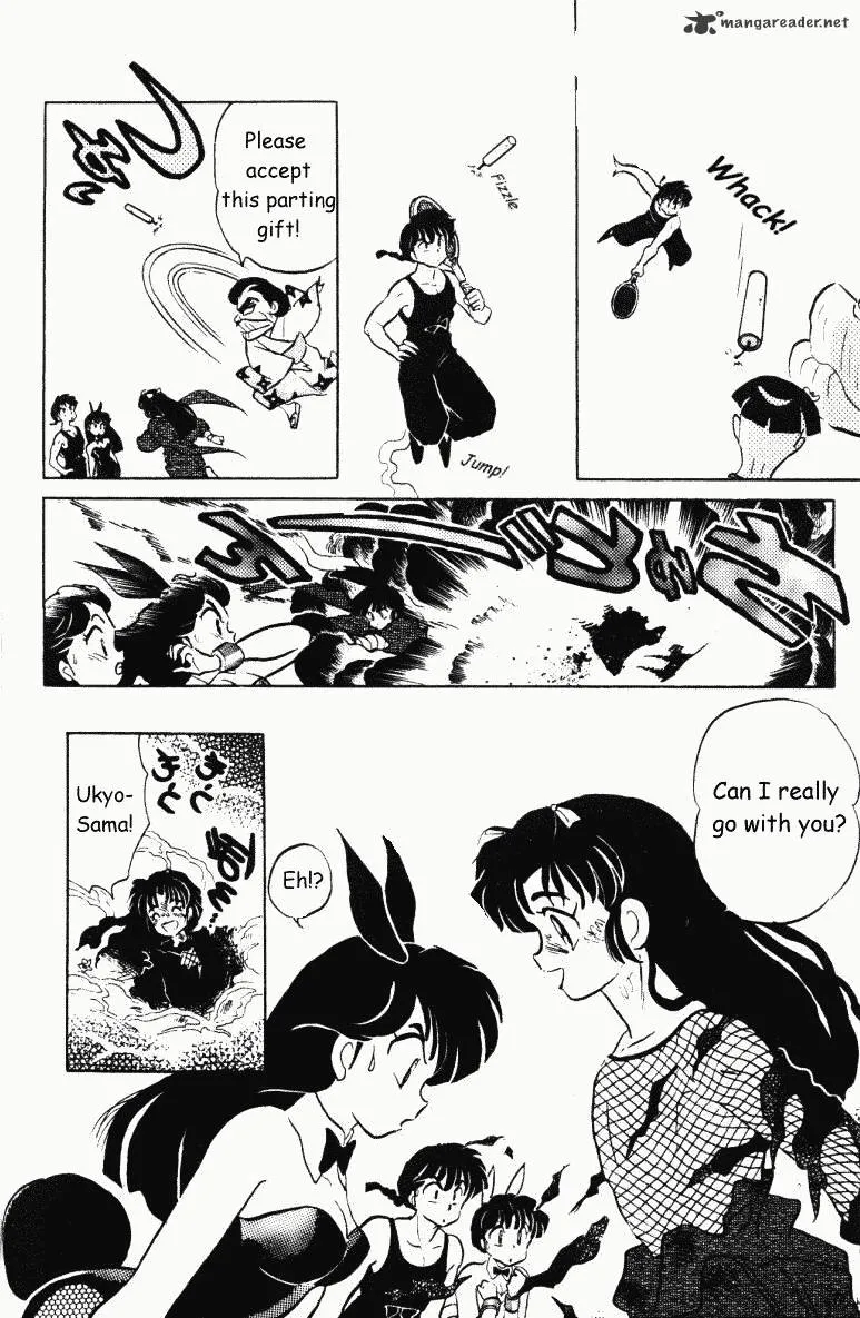 Ranma 1/2 - Page 162