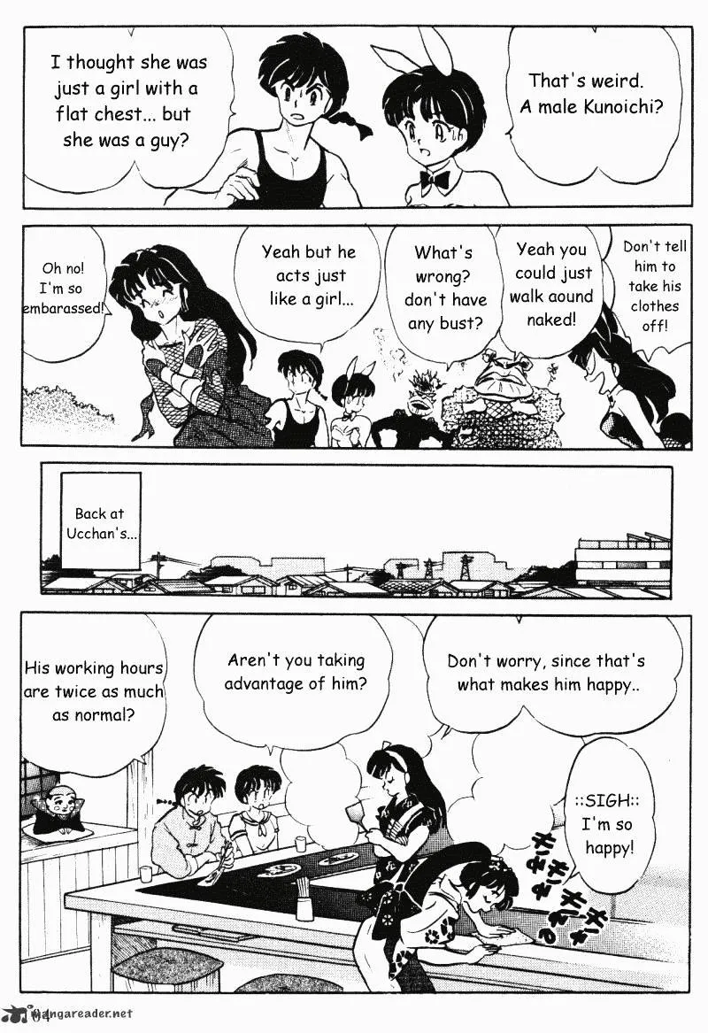 Ranma 1/2 - Page 163