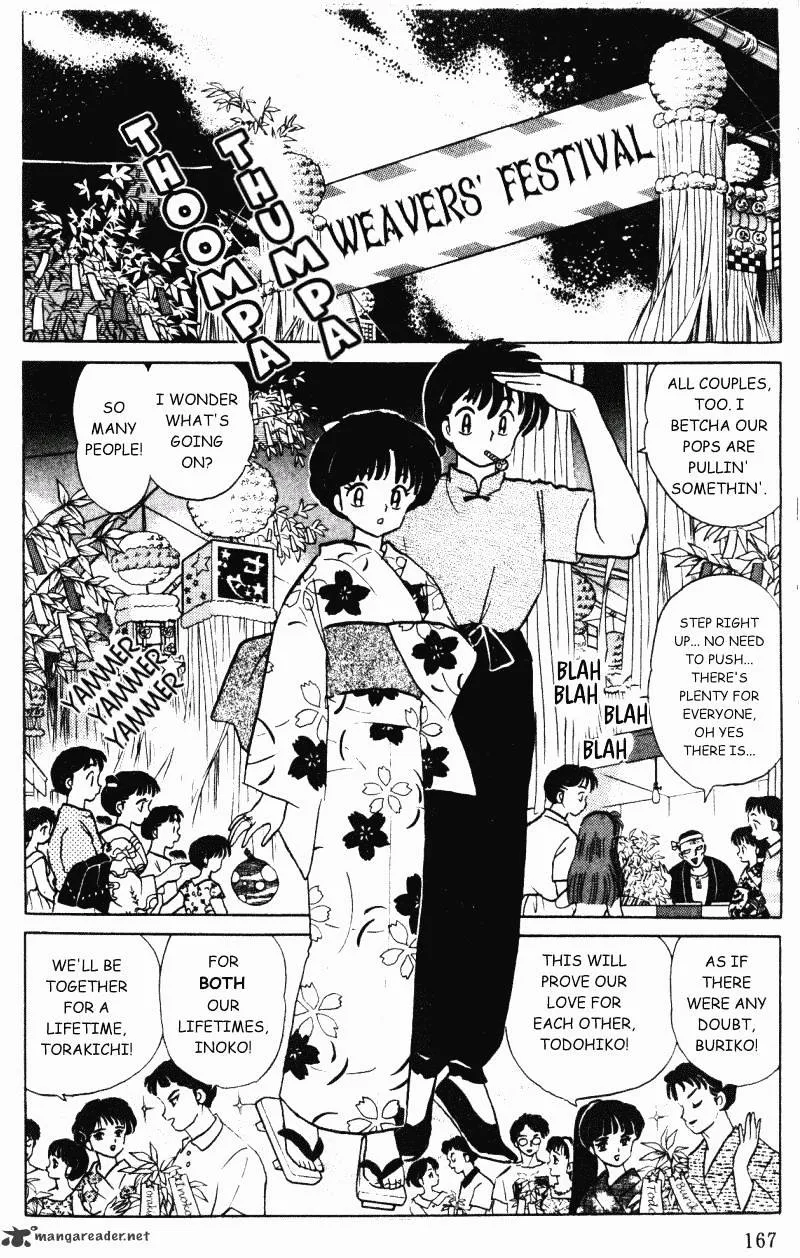 Ranma 1/2 - Page 166