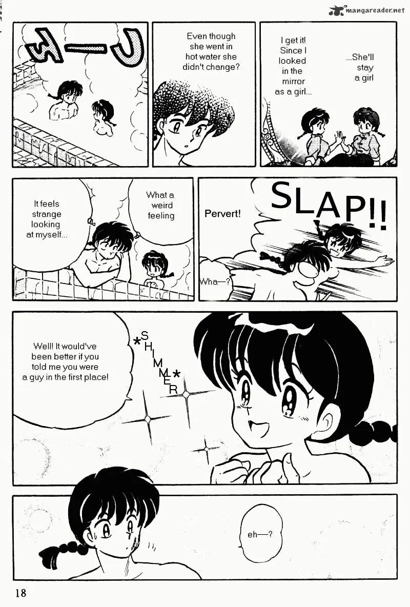 Ranma 1/2 - Page 17