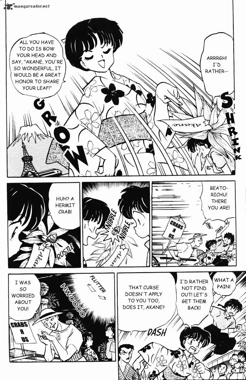 Ranma 1/2 - Page 174