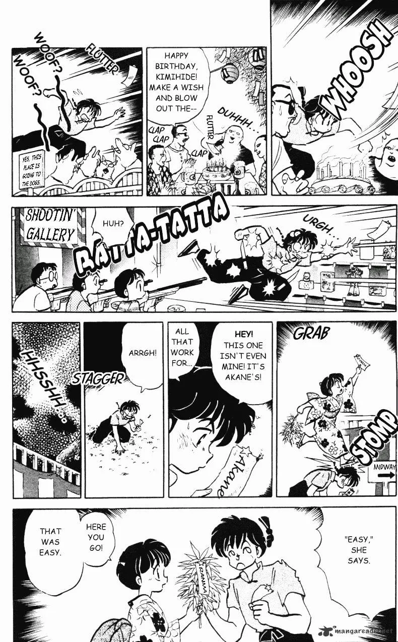 Ranma 1/2 - Page 176