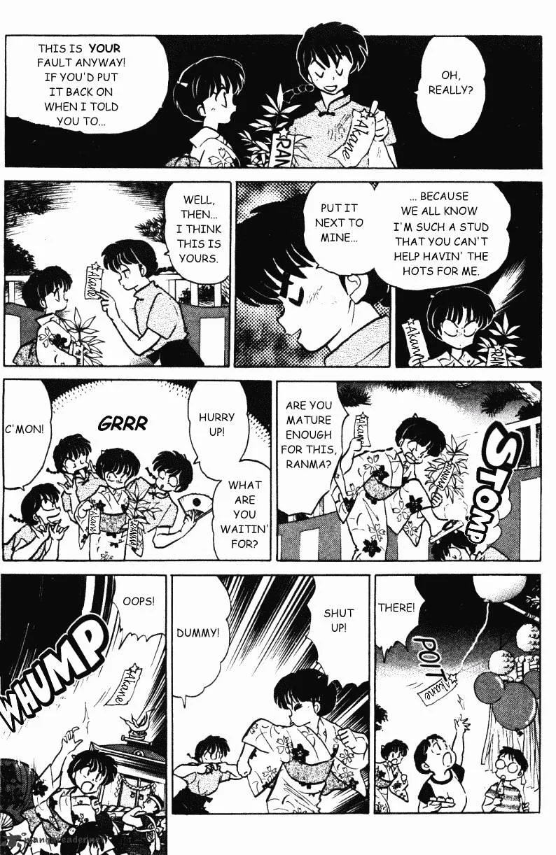 Ranma 1/2 - Page 177