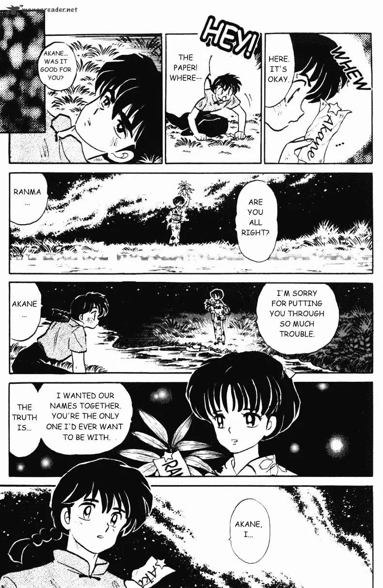 Ranma 1/2 - Page 179