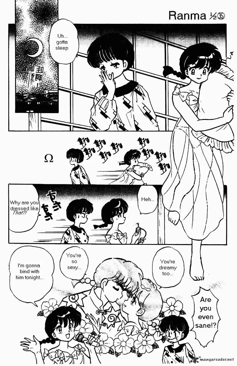 Ranma 1/2 - Page 18