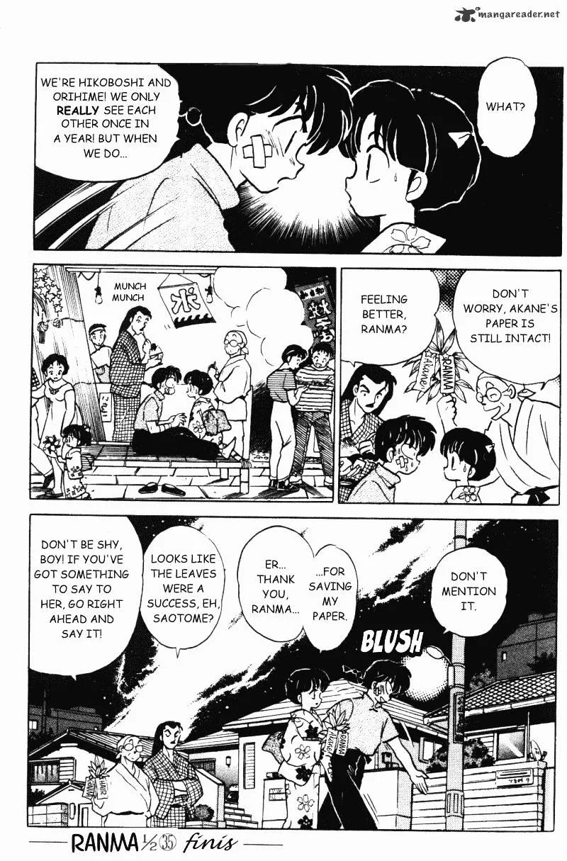 Ranma 1/2 - Page 181