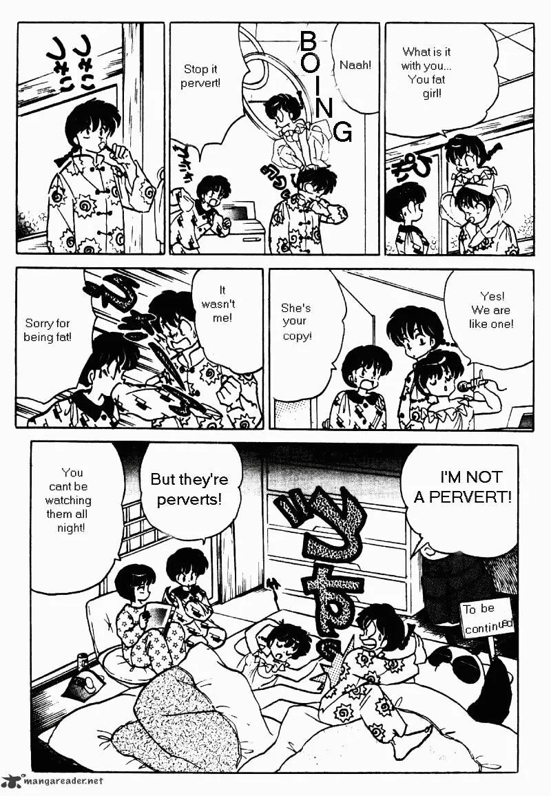 Ranma 1/2 - Page 19