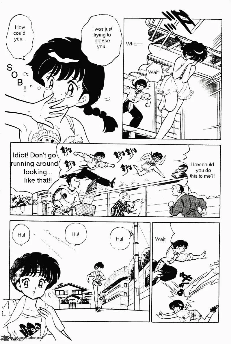 Ranma 1/2 - Page 23