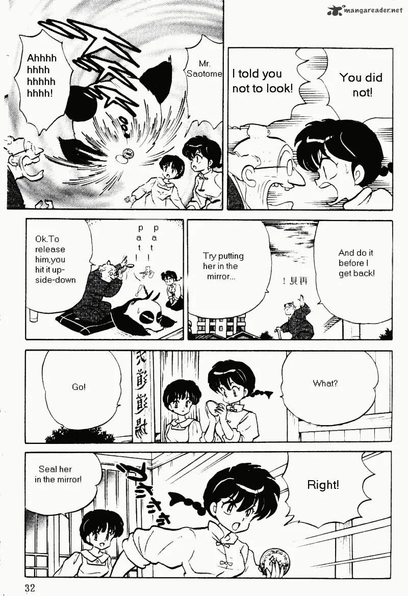 Ranma 1/2 - Page 31