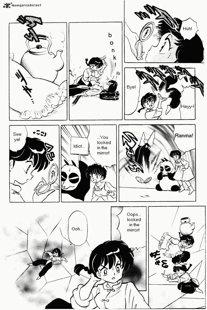 Ranma 1/2 - Page 32