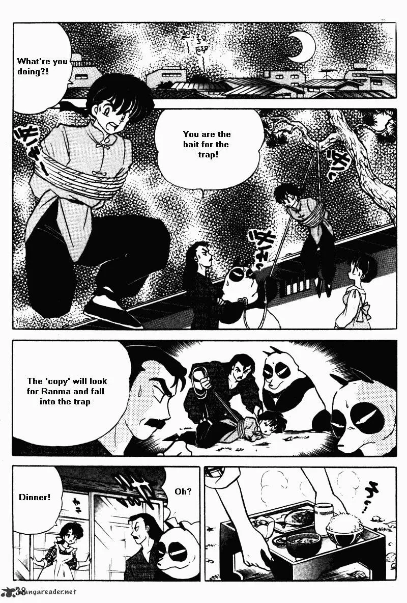 Ranma 1/2 - Page 37