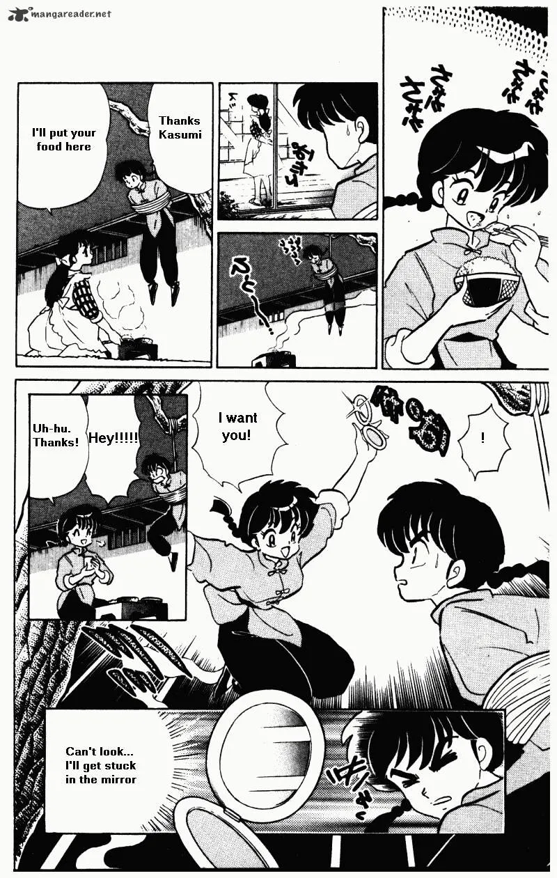 Ranma 1/2 - Page 38