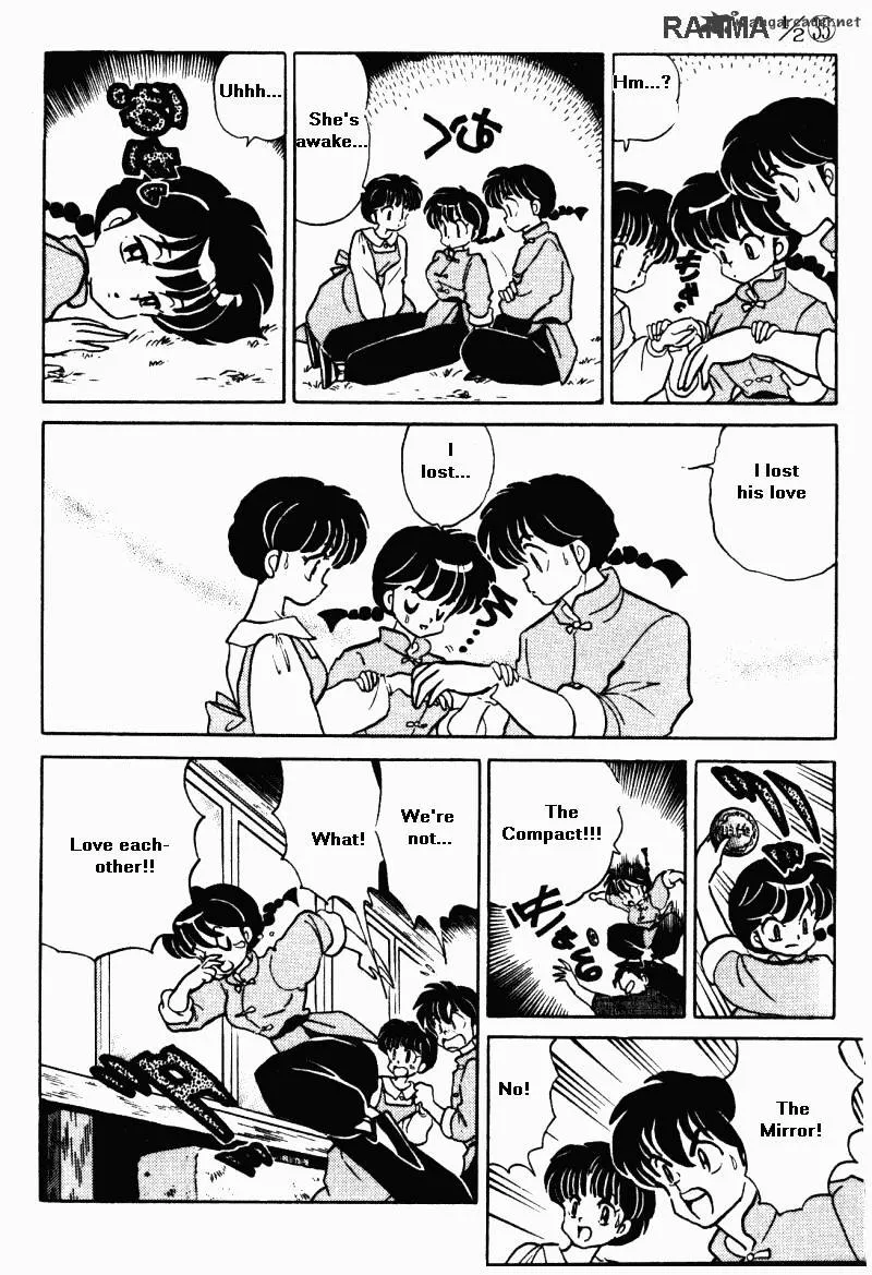 Ranma 1/2 - Page 42