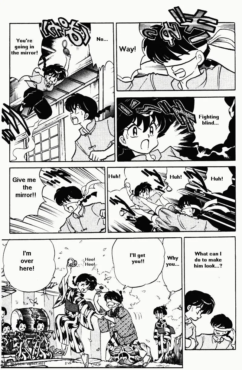 Ranma 1/2 - Page 43